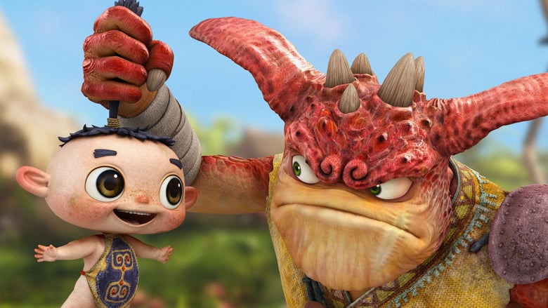 Friends: Naki on Monster Island