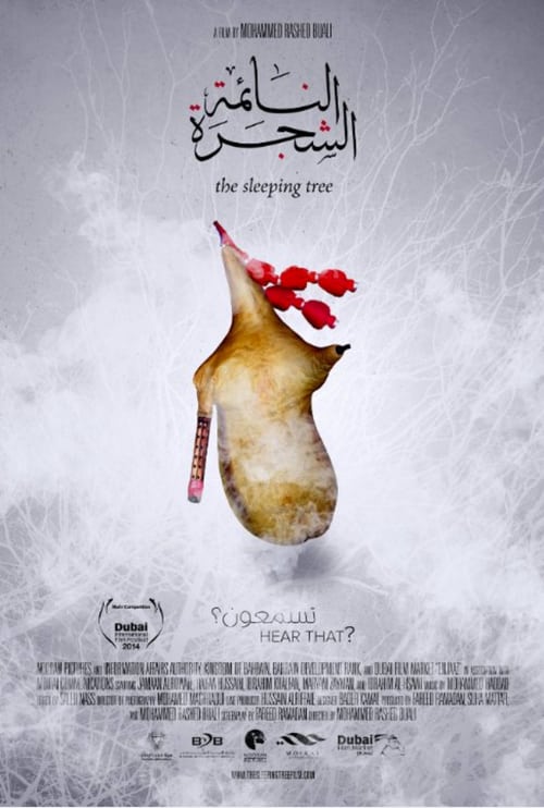 The Tree of Life The Tree of Life