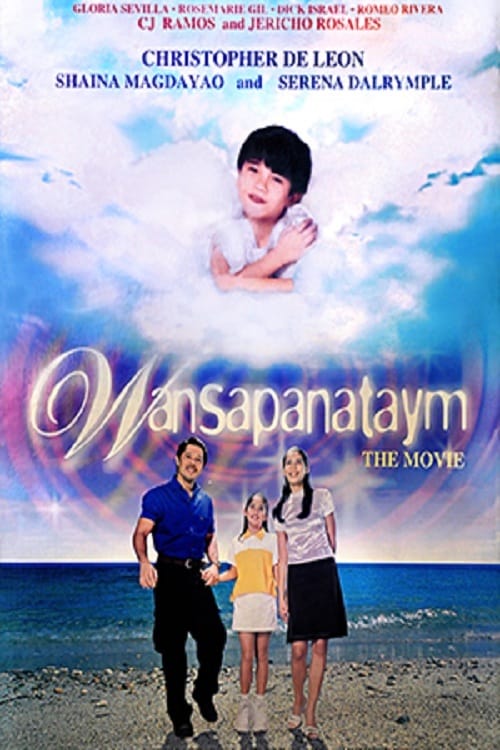 Wansapanataym The Movie